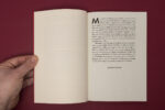 fyllada-megalexandros-book-6